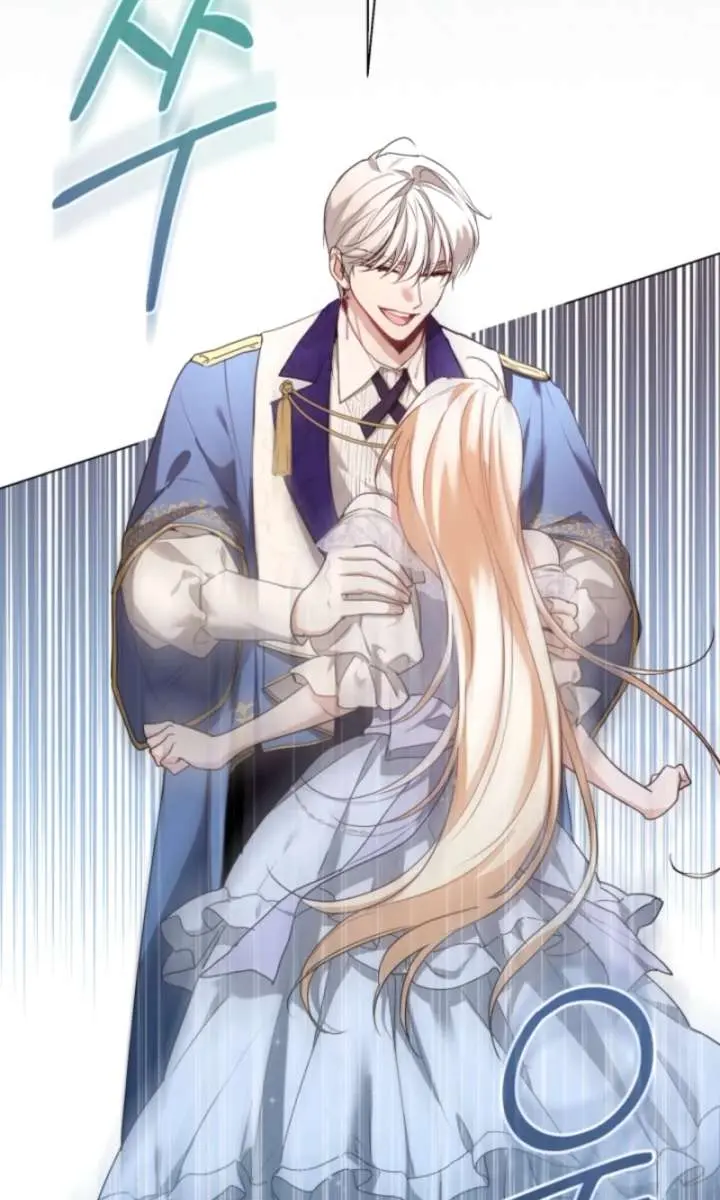 I'm Stuck on a Remote Island with the Male Leads Chapter 11 Page 66