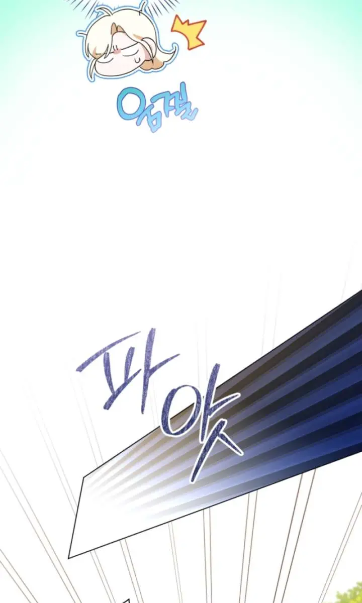 I'm Stuck on a Remote Island with the Male Leads Chapter 12 Page 10