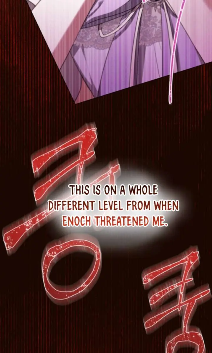 I'm Stuck on a Remote Island with the Male Leads Chapter 12 Page 28