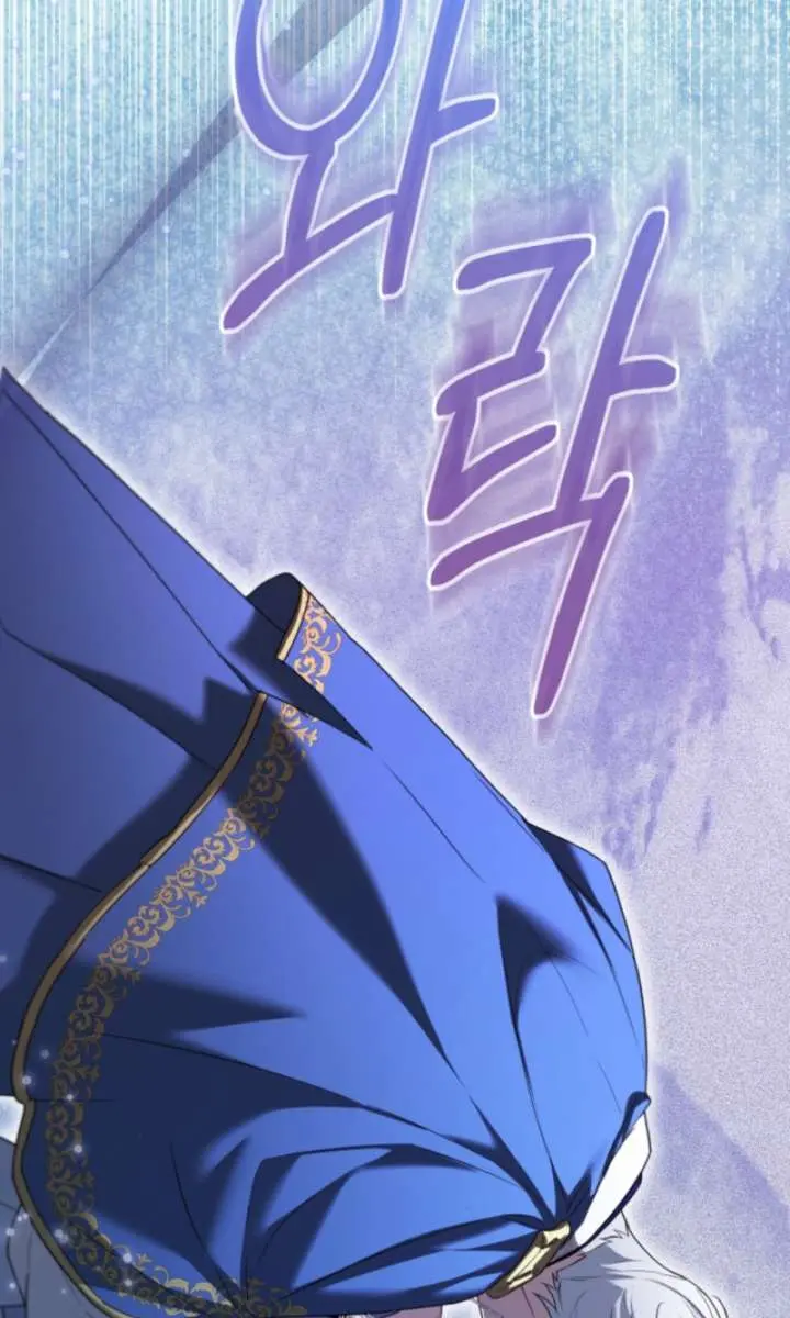 I'm Stuck on a Remote Island with the Male Leads Chapter 12 Page 38