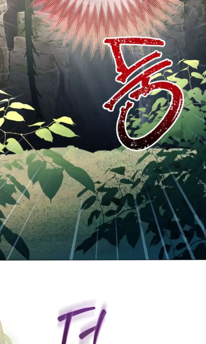 I'm Stuck on a Remote Island with the Male Leads Chapter 12 Page 62