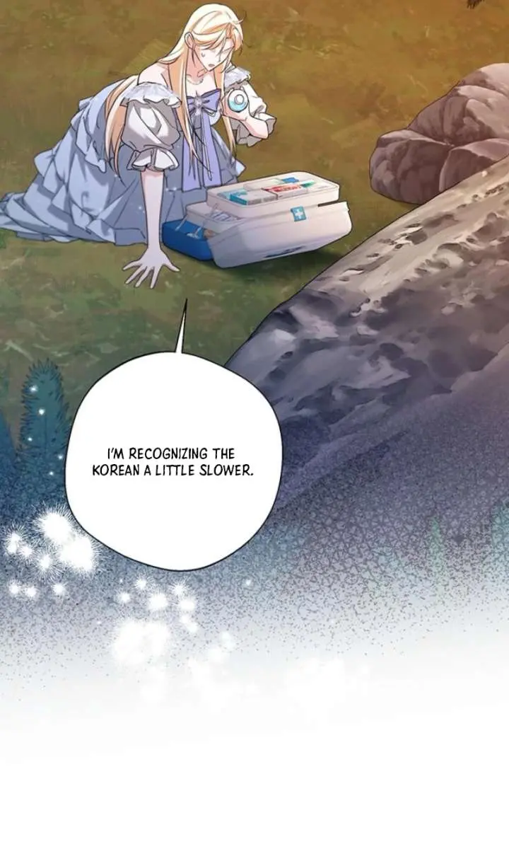 I'm Stuck on a Remote Island with the Male Leads Chapter 13 Page 11