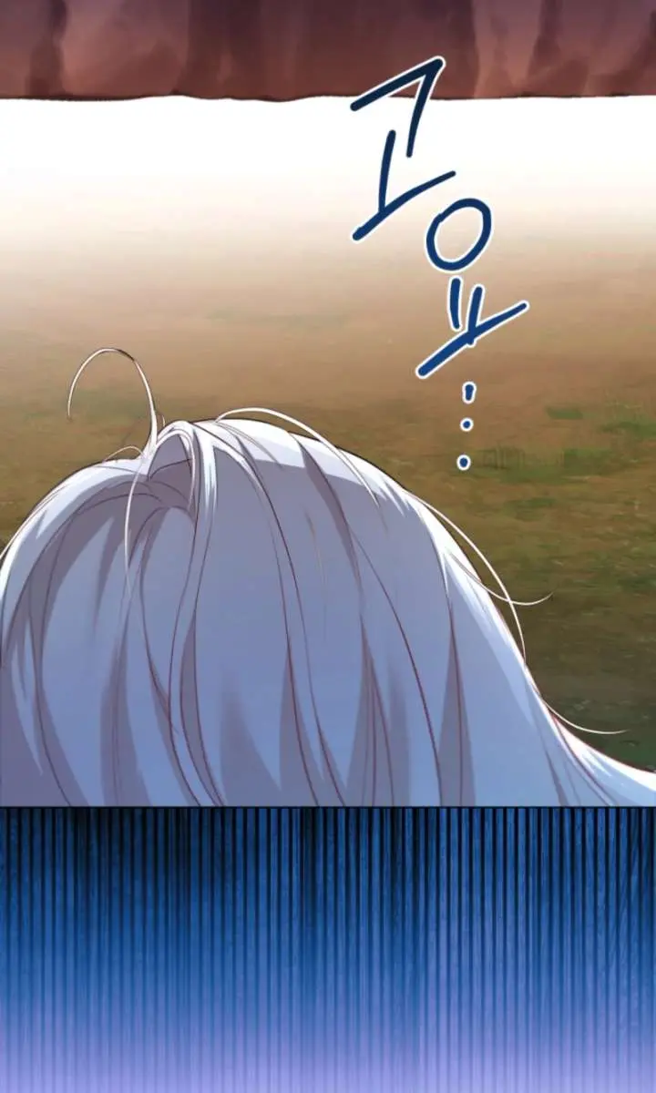 I'm Stuck on a Remote Island with the Male Leads Chapter 13 Page 20