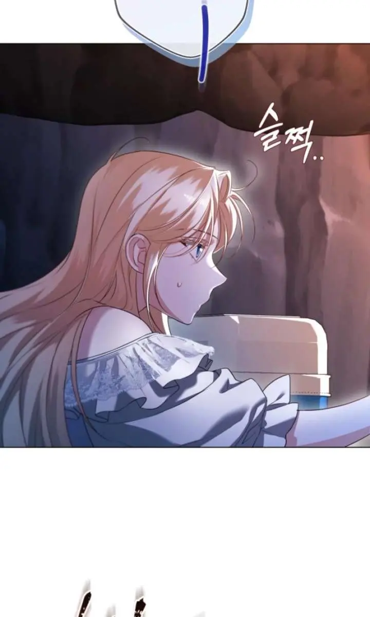 I'm Stuck on a Remote Island with the Male Leads Chapter 13 Page 30