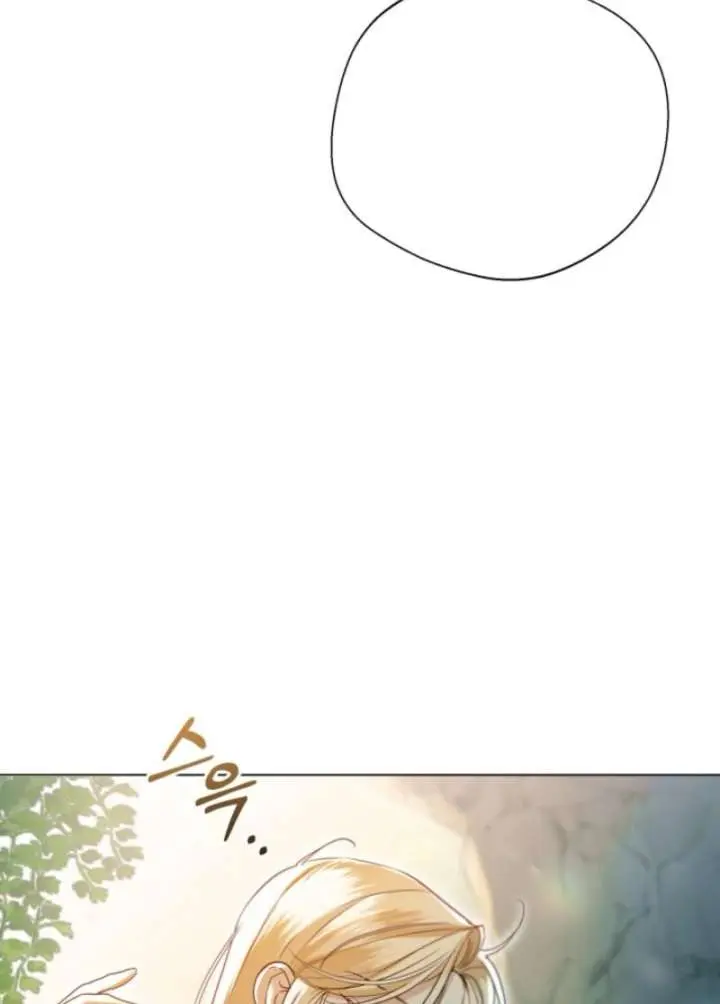 I'm Stuck on a Remote Island with the Male Leads Chapter 13 Page 78