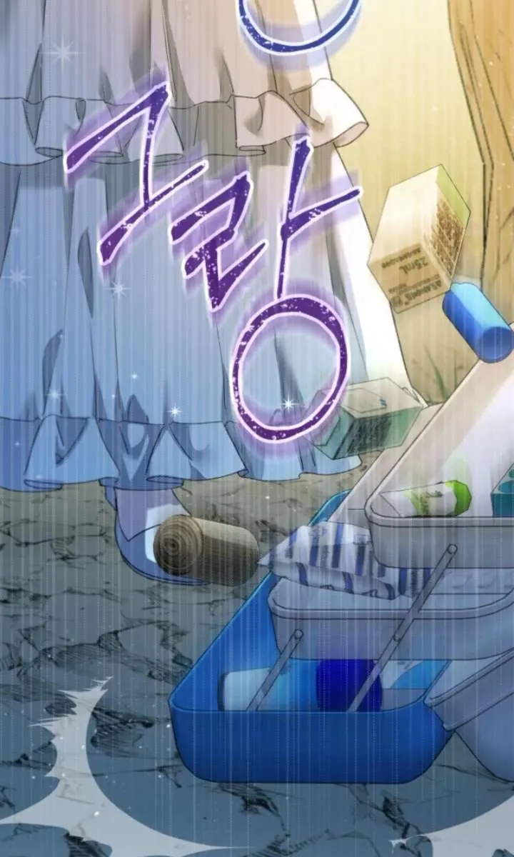 I'm Stuck on a Remote Island with the Male Leads Chapter 13 Page 84