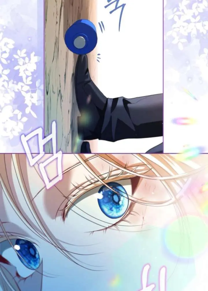 I'm Stuck on a Remote Island with the Male Leads Chapter 13 Page 89
