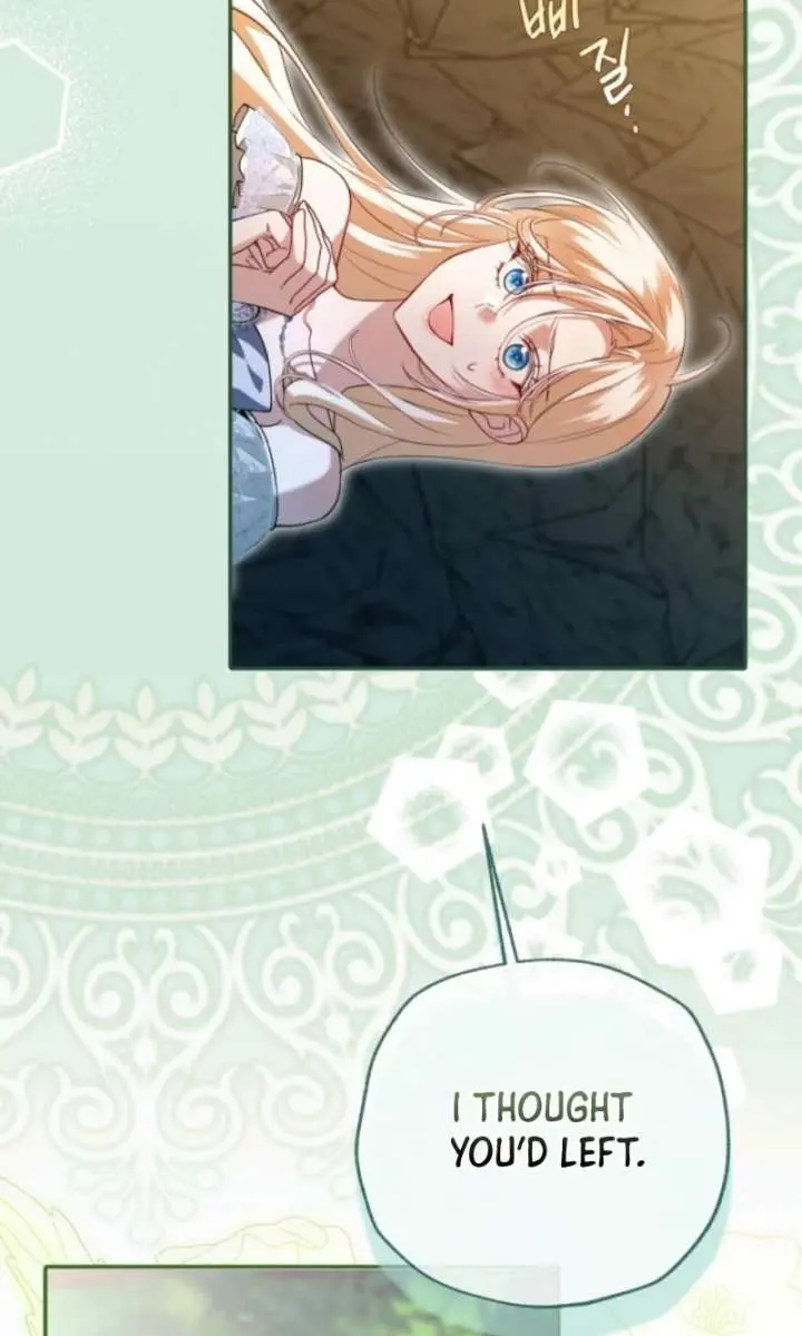 I'm Stuck on a Remote Island with the Male Leads Chapter 14 Page 5