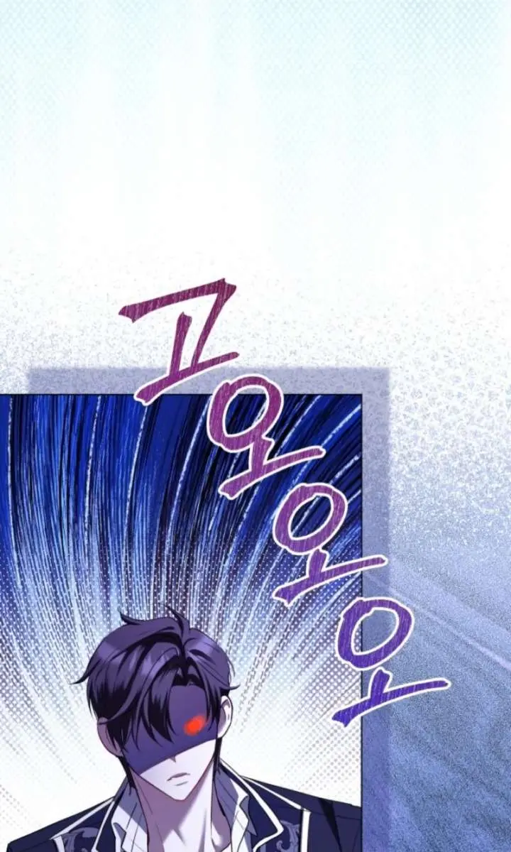 I'm Stuck on a Remote Island with the Male Leads Chapter 14 Page 9