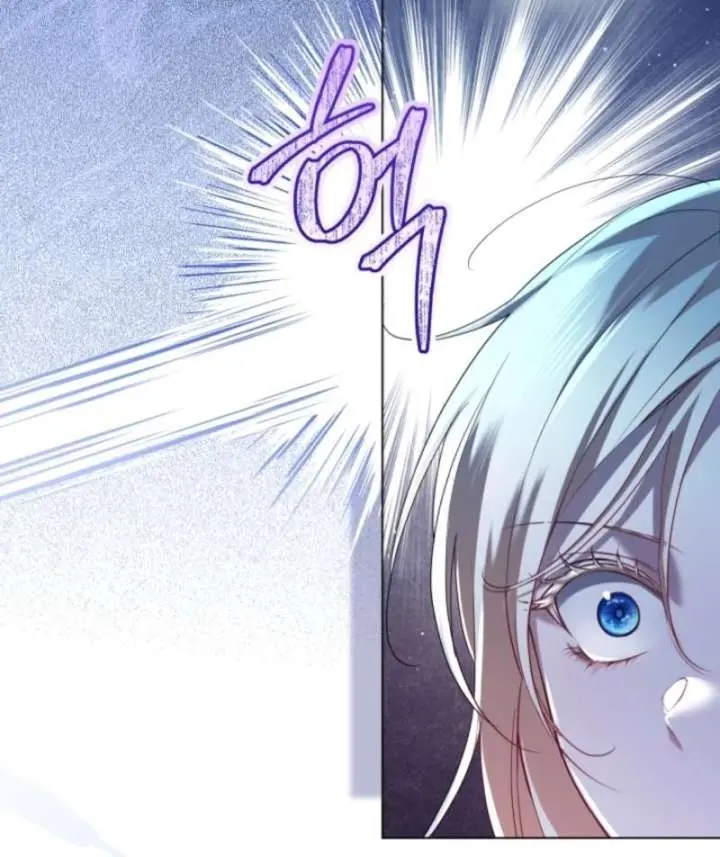 I'm Stuck on a Remote Island with the Male Leads Chapter 14 Page 11