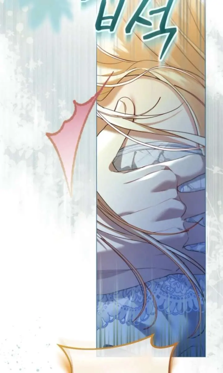 I'm Stuck on a Remote Island with the Male Leads Chapter 14 Page 22