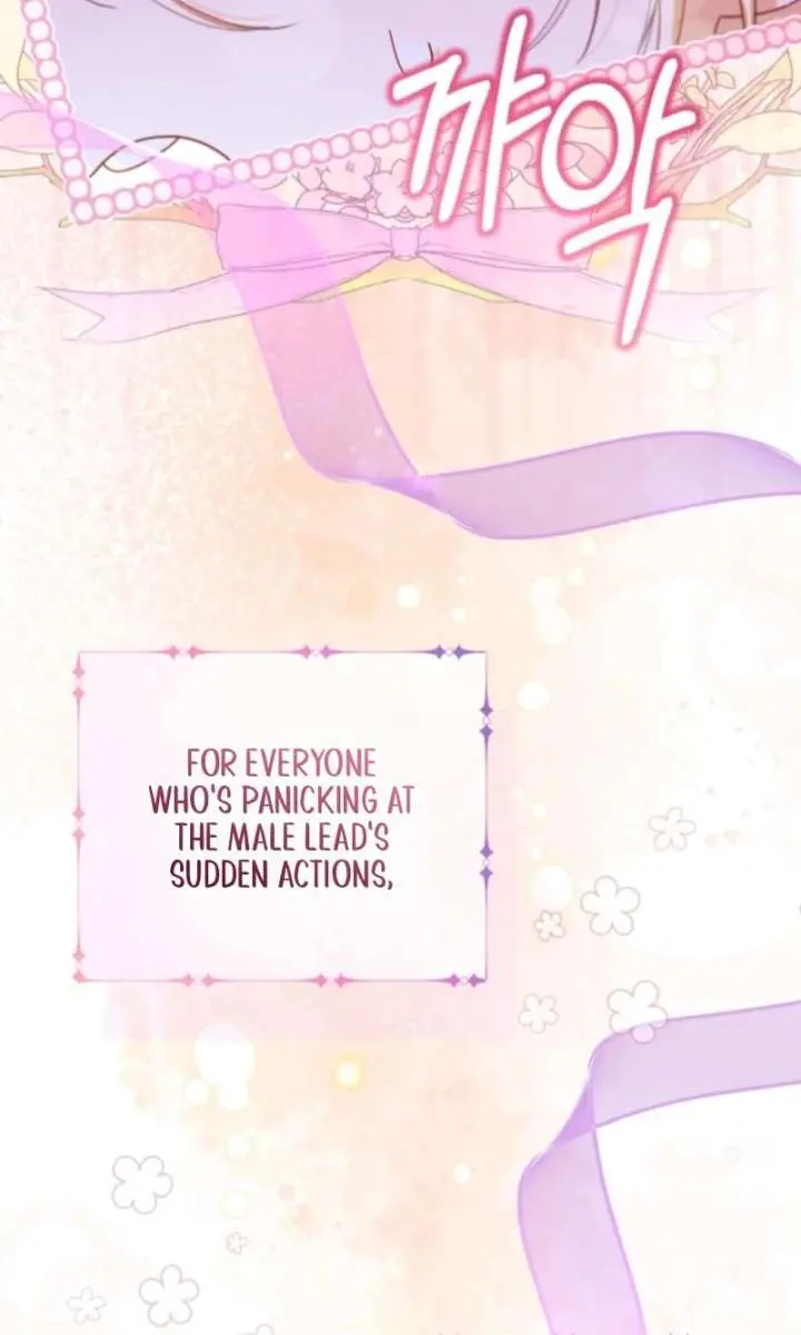 I'm Stuck on a Remote Island with the Male Leads Chapter 14 Page 33