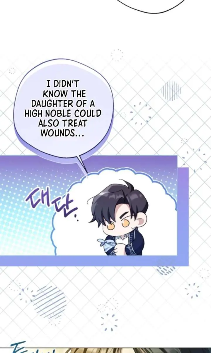 I'm Stuck on a Remote Island with the Male Leads Chapter 14 Page 43
