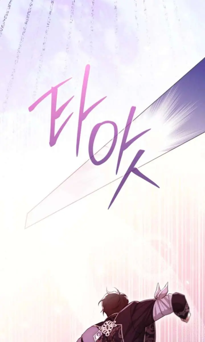 I'm Stuck on a Remote Island with the Male Leads Chapter 14 Page 57