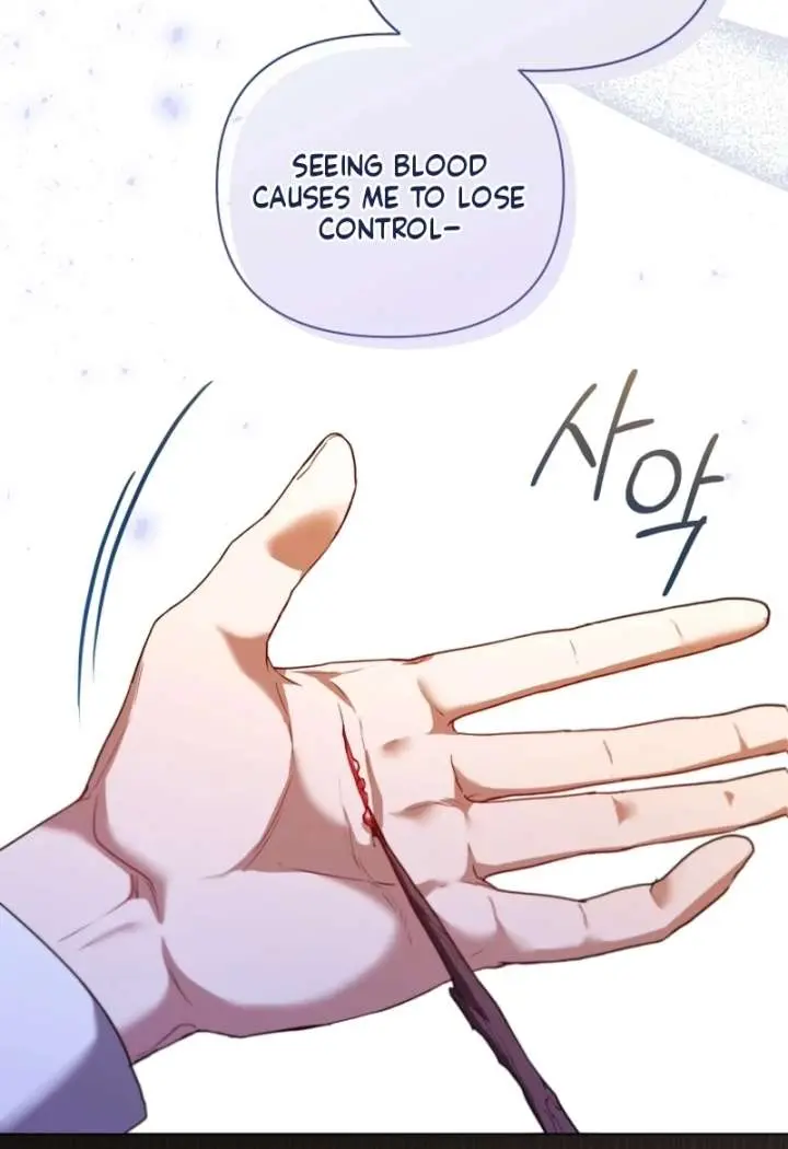 I'm Stuck on a Remote Island with the Male Leads Chapter 16 Page 17