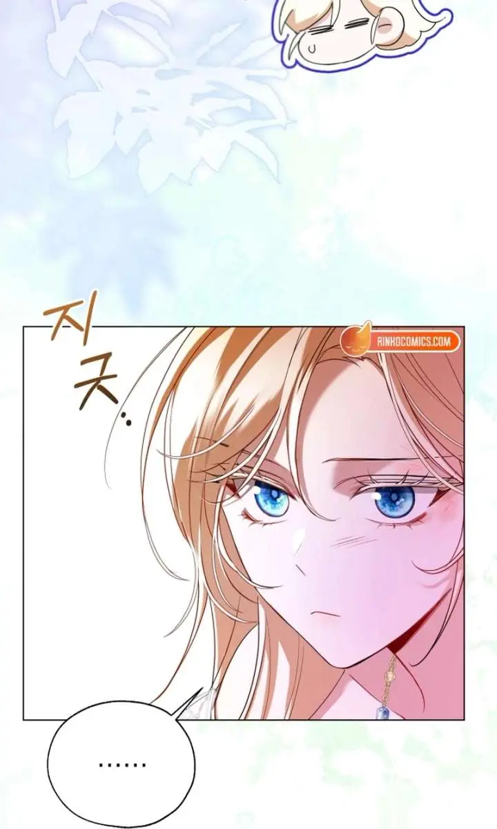 I'm Stuck on a Remote Island with the Male Leads Chapter 16 Page 21