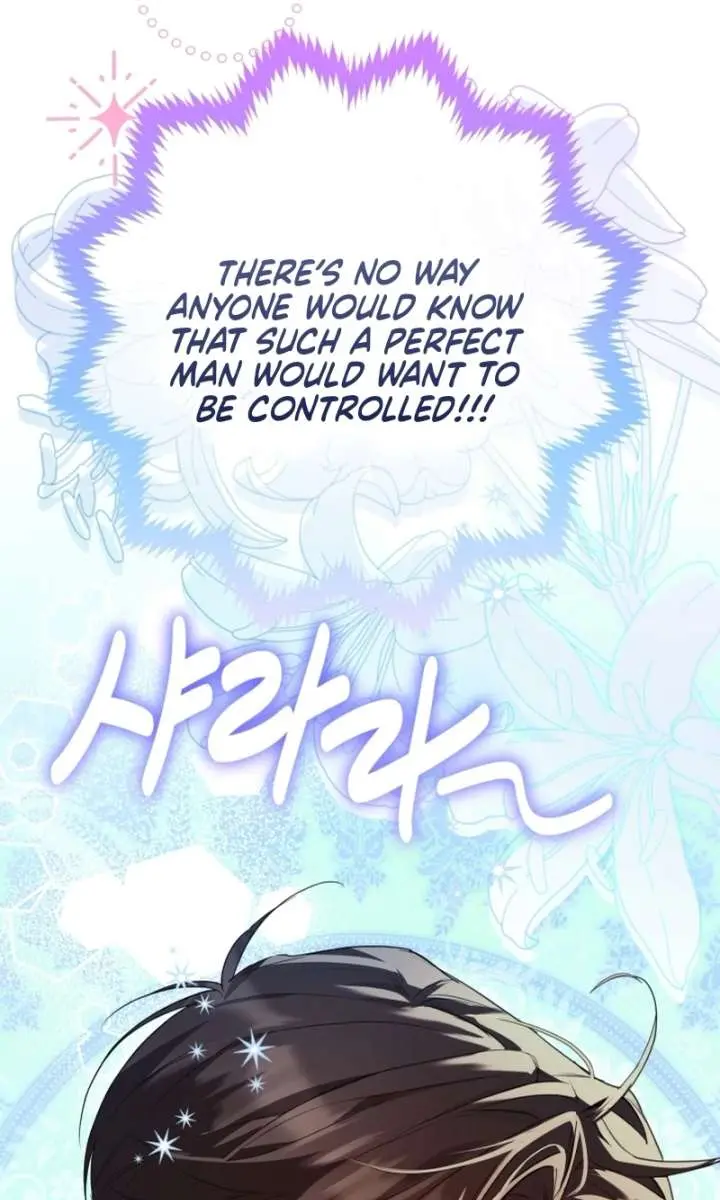 I'm Stuck on a Remote Island with the Male Leads Chapter 16 Page 29