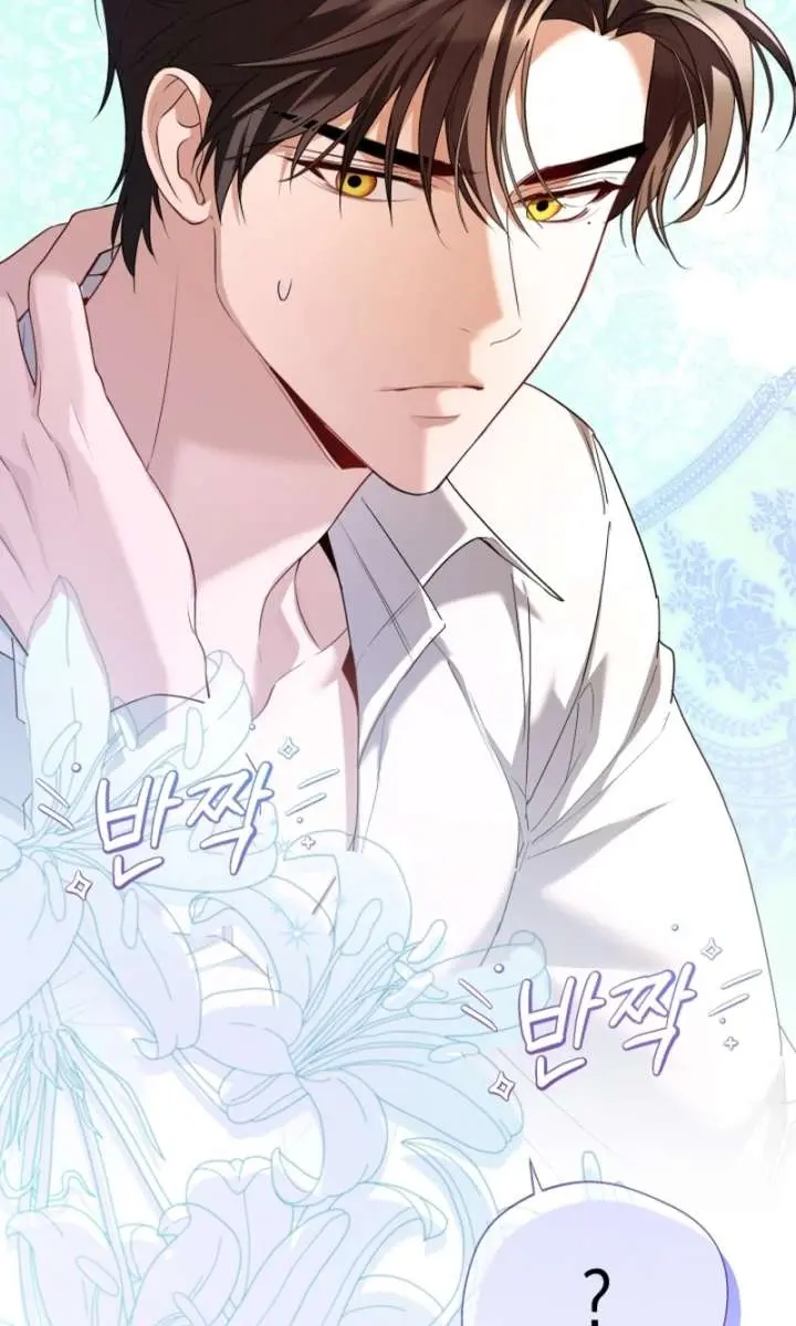 I'm Stuck on a Remote Island with the Male Leads Chapter 16 Page 30