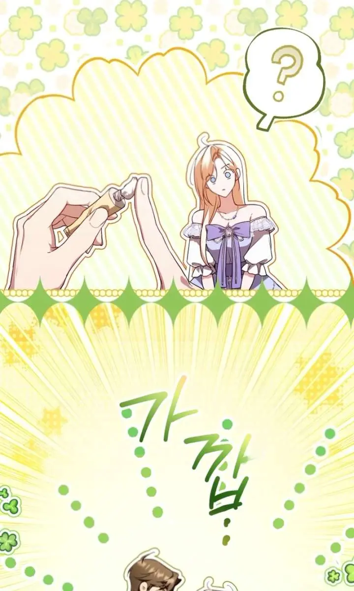 I'm Stuck on a Remote Island with the Male Leads Chapter 16 Page 37