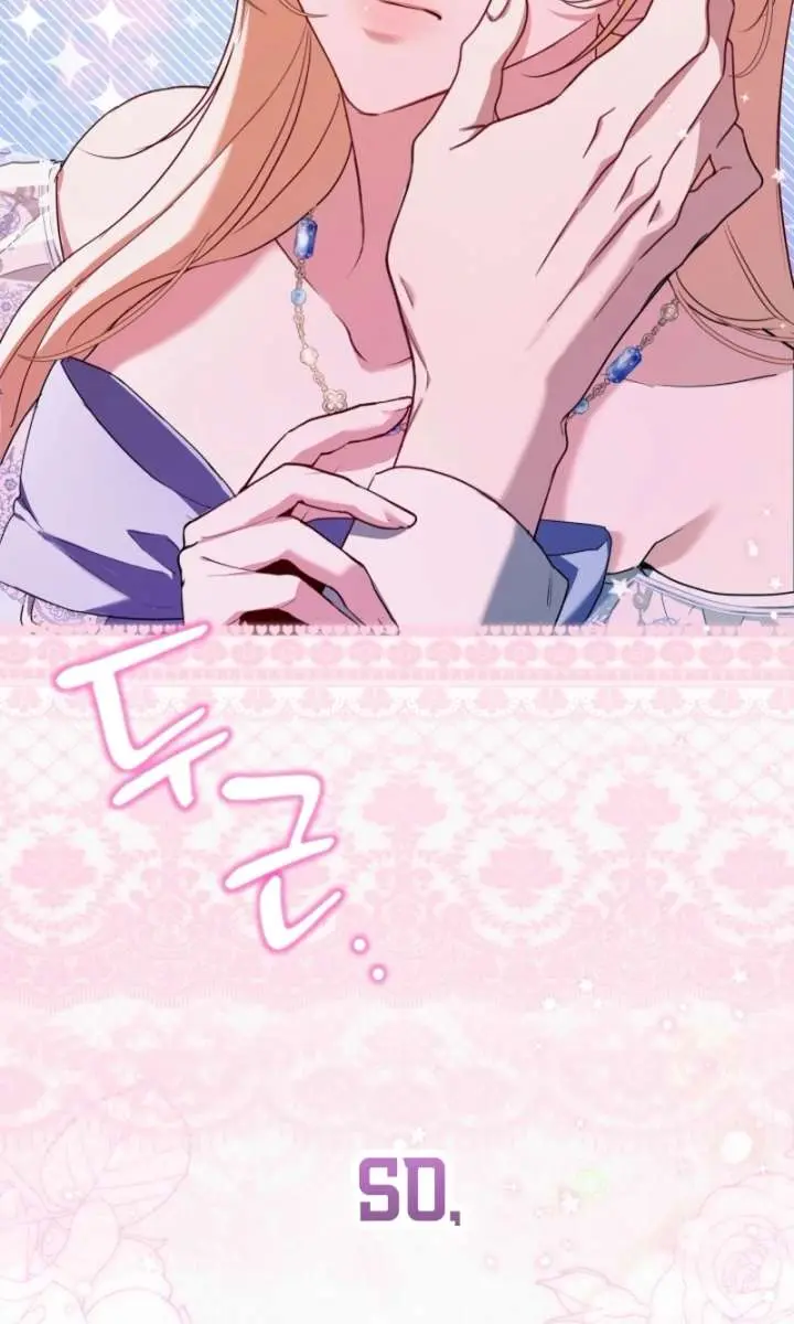 I'm Stuck on a Remote Island with the Male Leads Chapter 16 Page 42