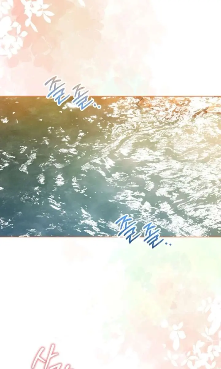 I'm Stuck on a Remote Island with the Male Leads Chapter 16 Page 56