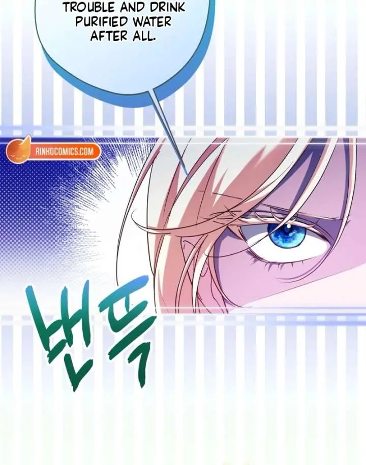 I'm Stuck on a Remote Island with the Male Leads Chapter 16 Page 60