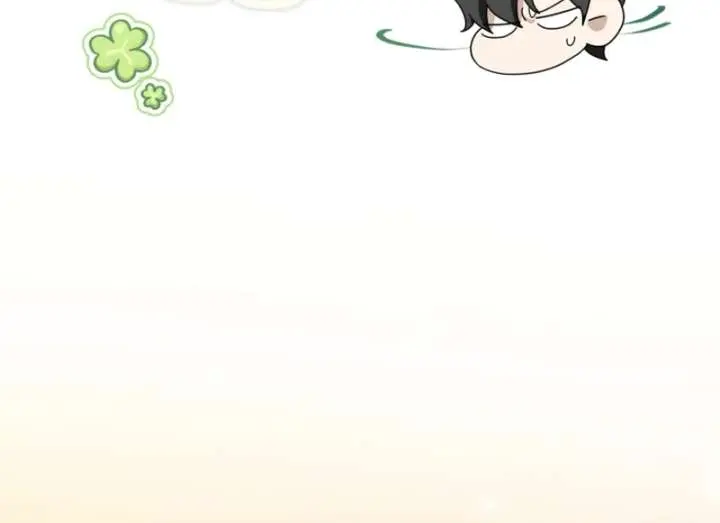 I'm Stuck on a Remote Island with the Male Leads Chapter 16 Page 82