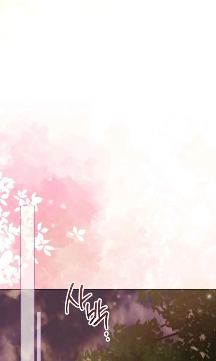 I'm Stuck on a Remote Island with the Male Leads Chapter 16 Page 85