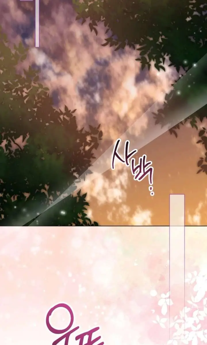I'm Stuck on a Remote Island with the Male Leads Chapter 16 Page 86