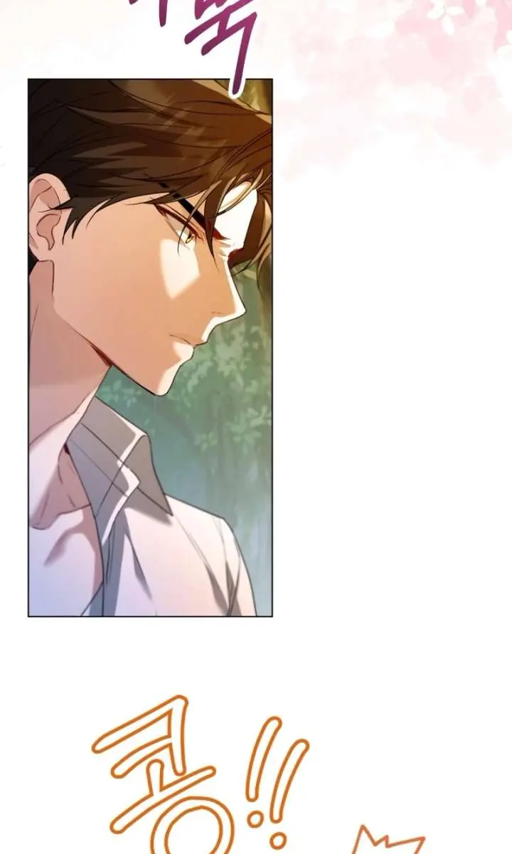 I'm Stuck on a Remote Island with the Male Leads Chapter 16 Page 87