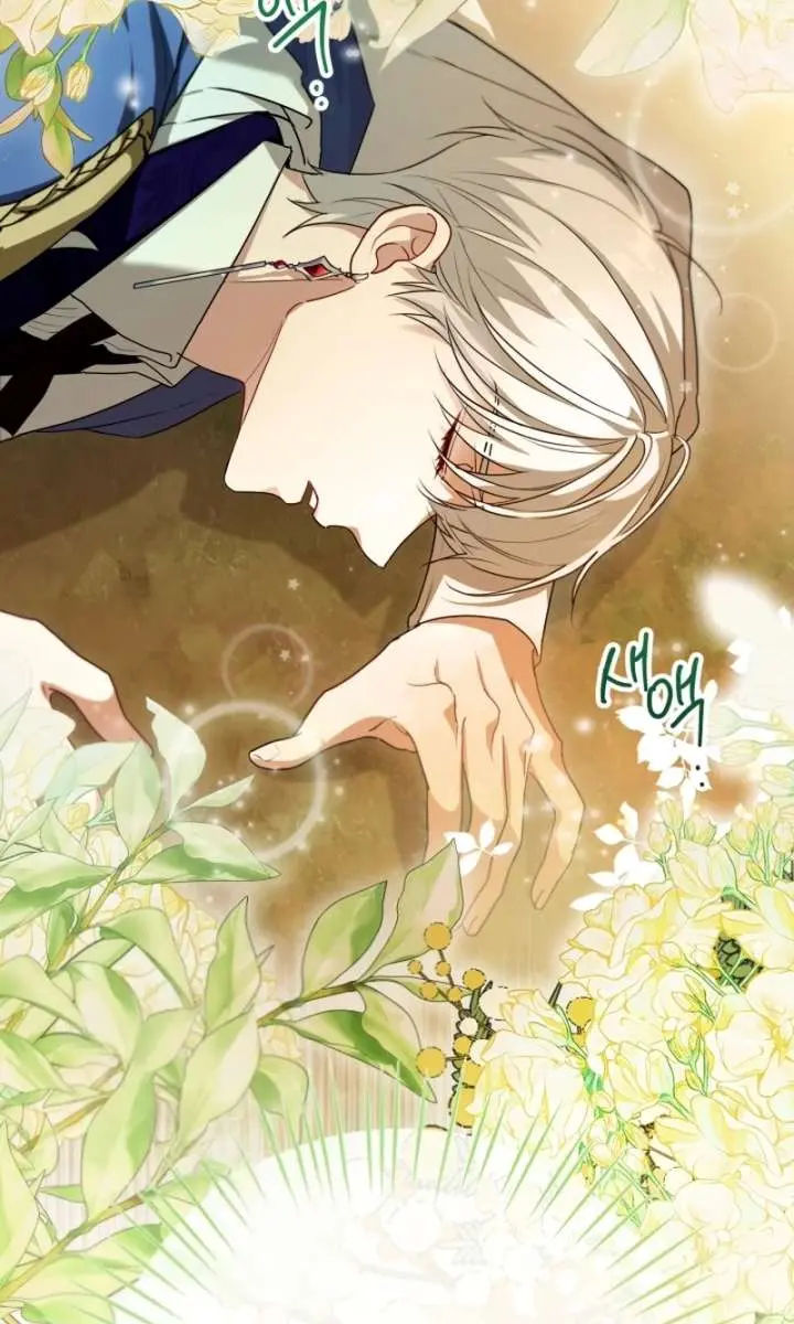 I'm Stuck on a Remote Island with the Male Leads Chapter 16 Page 93