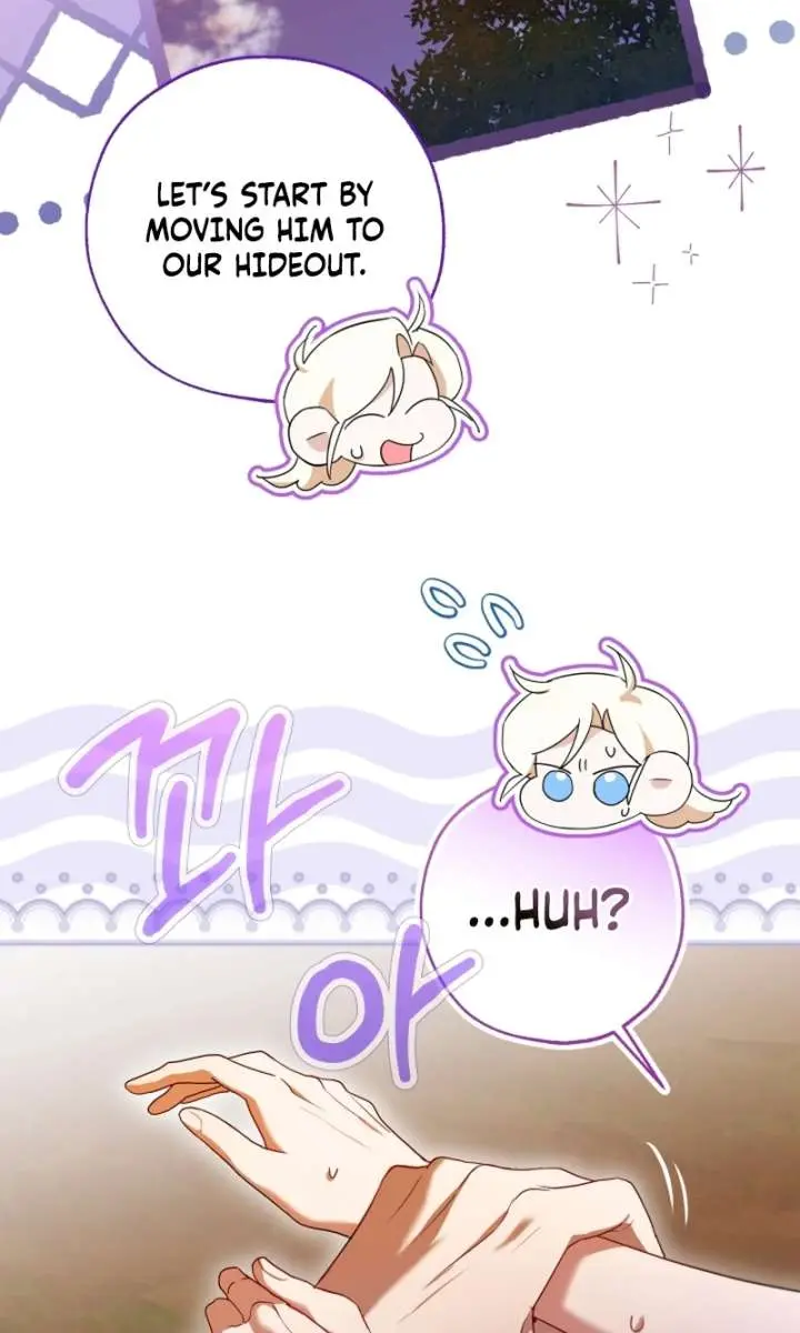 I'm Stuck on a Remote Island with the Male Leads Chapter 17 Page 27