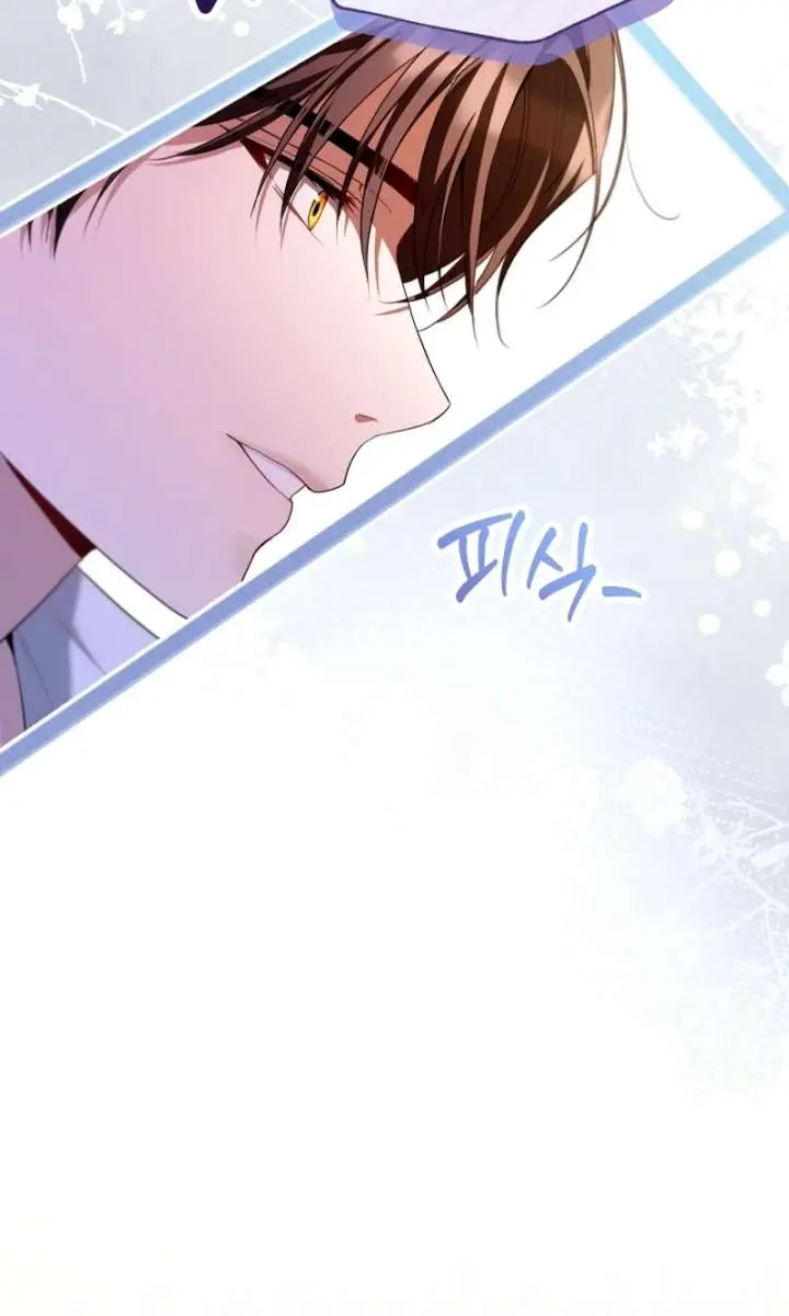 I'm Stuck on a Remote Island with the Male Leads Chapter 17 Page 46