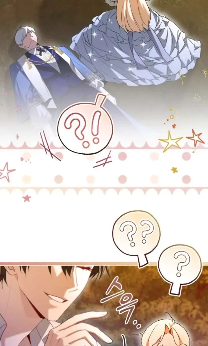 I'm Stuck on a Remote Island with the Male Leads Chapter 17 Page 48
