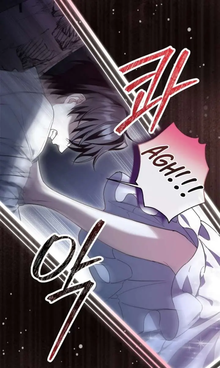 I'm Stuck on a Remote Island with the Male Leads Chapter 17 Page 82
