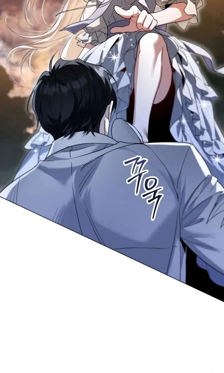 I'm Stuck on a Remote Island with the Male Leads Chapter 17 Page 84