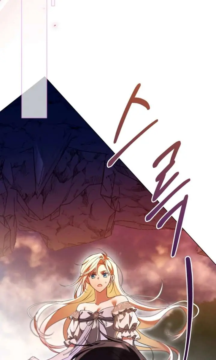 I'm Stuck on a Remote Island with the Male Leads Chapter 17 Page 95