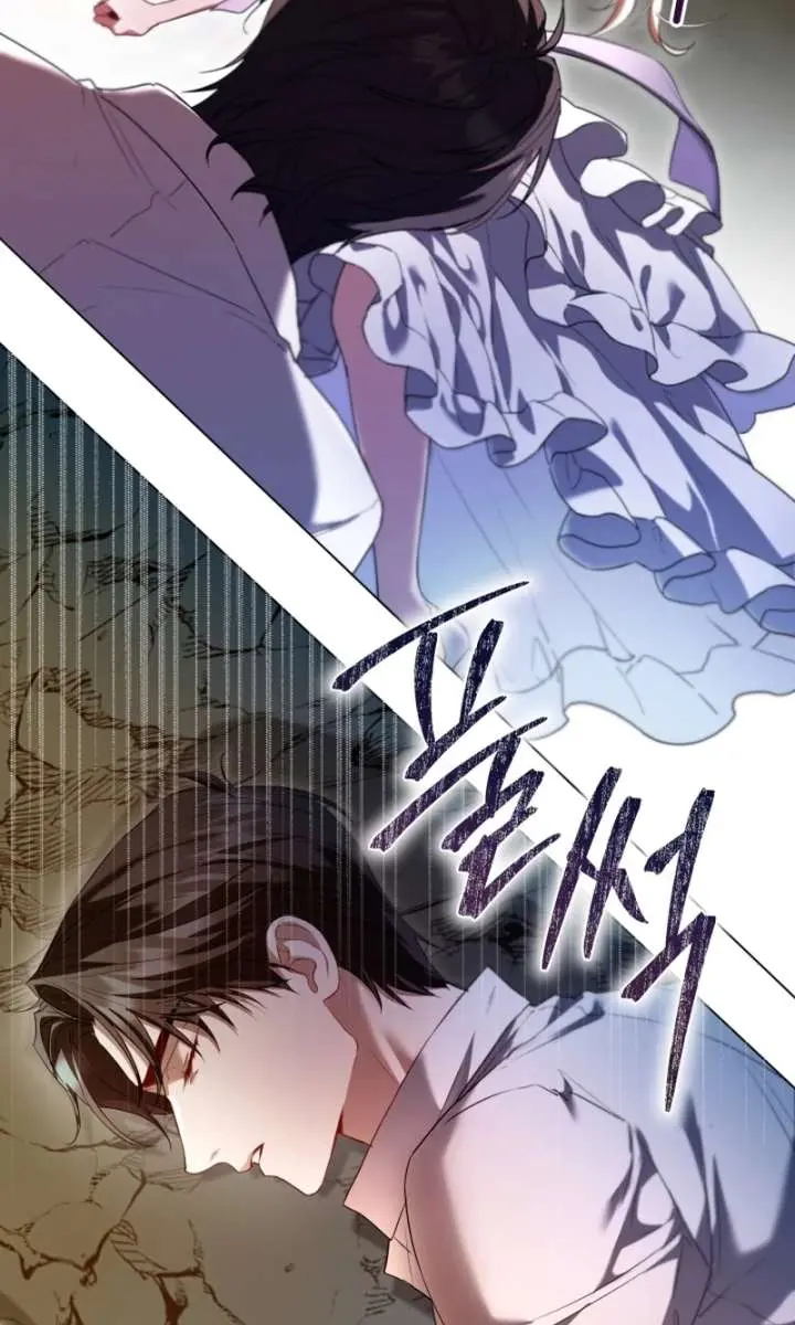 I'm Stuck on a Remote Island with the Male Leads Chapter 17 Page 96