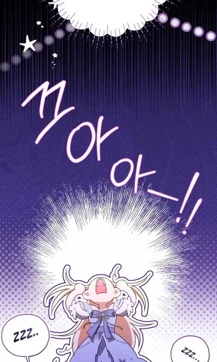 I'm Stuck on a Remote Island with the Male Leads Chapter 17 Page 100