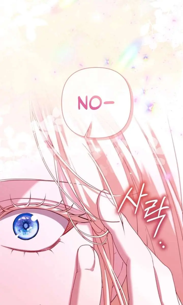 I'm Stuck on a Remote Island with the Male Leads Chapter 18 Page 11