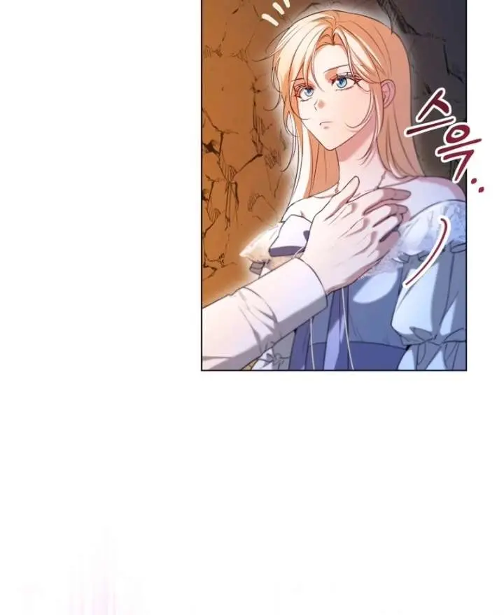 I'm Stuck on a Remote Island with the Male Leads Chapter 18 Page 18