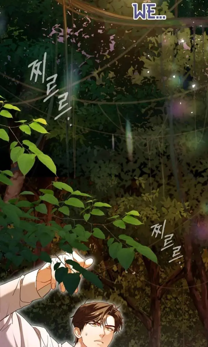 I'm Stuck on a Remote Island with the Male Leads Chapter 18 Page 32