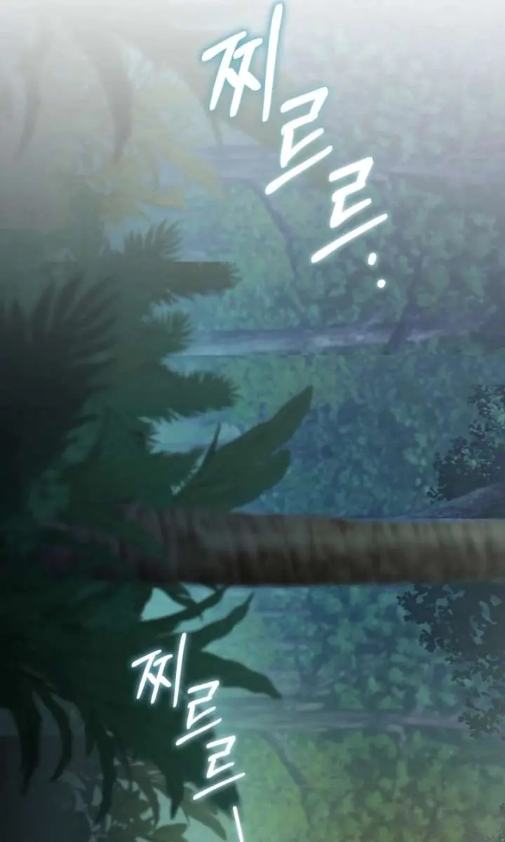 I'm Stuck on a Remote Island with the Male Leads Chapter 18 Page 36