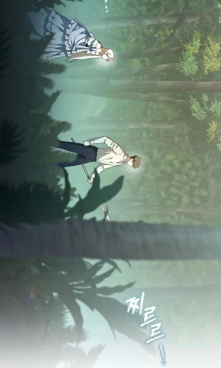 I'm Stuck on a Remote Island with the Male Leads Chapter 18 Page 37