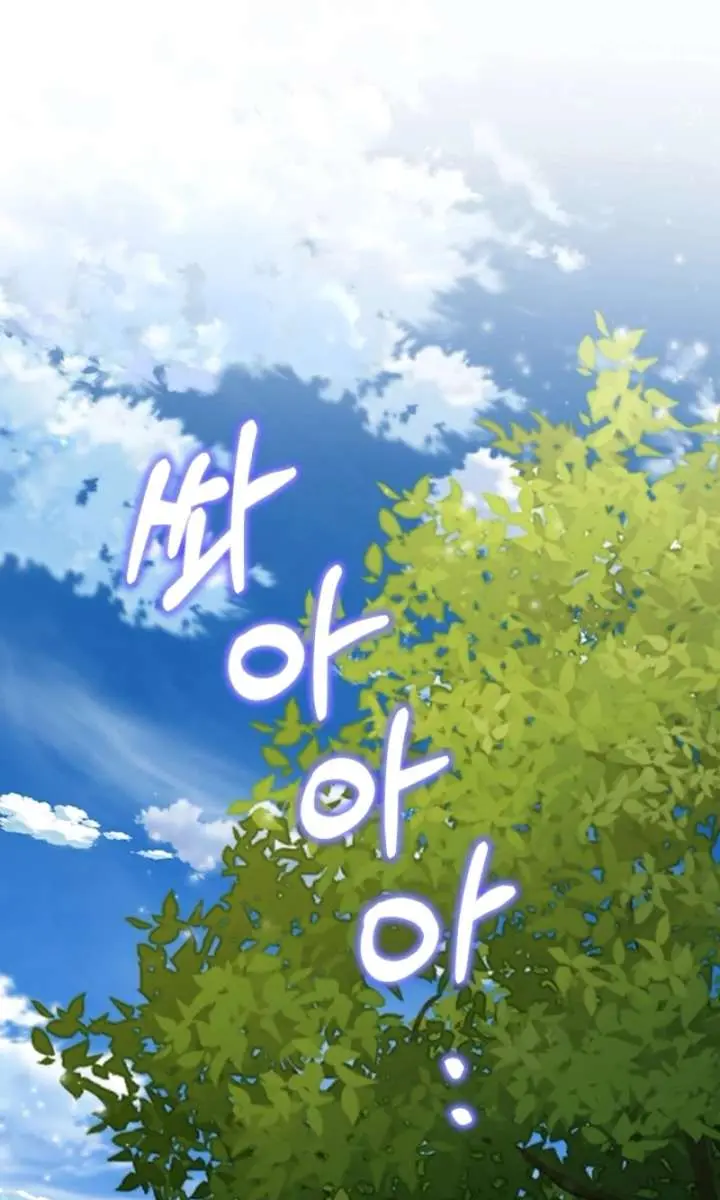 I'm Stuck on a Remote Island with the Male Leads Chapter 18 Page 40