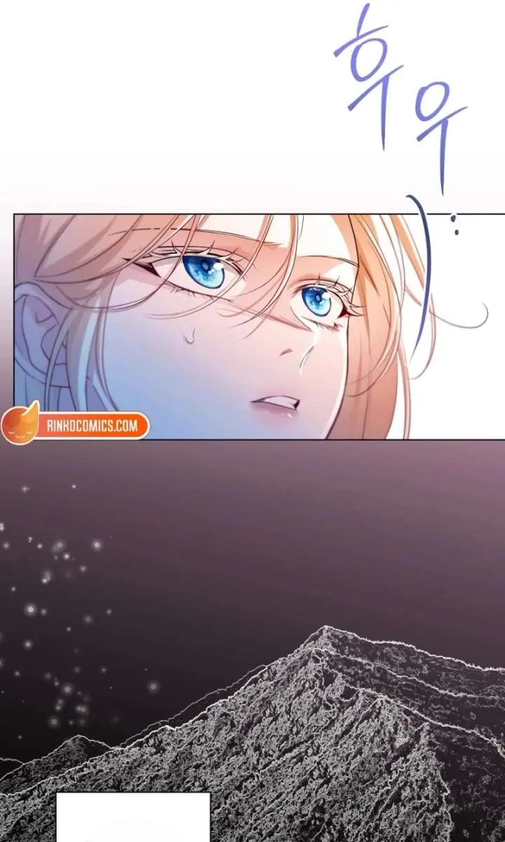 I'm Stuck on a Remote Island with the Male Leads Chapter 18 Page 42