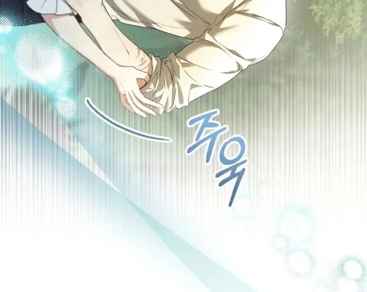 I'm Stuck on a Remote Island with the Male Leads Chapter 18 Page 56