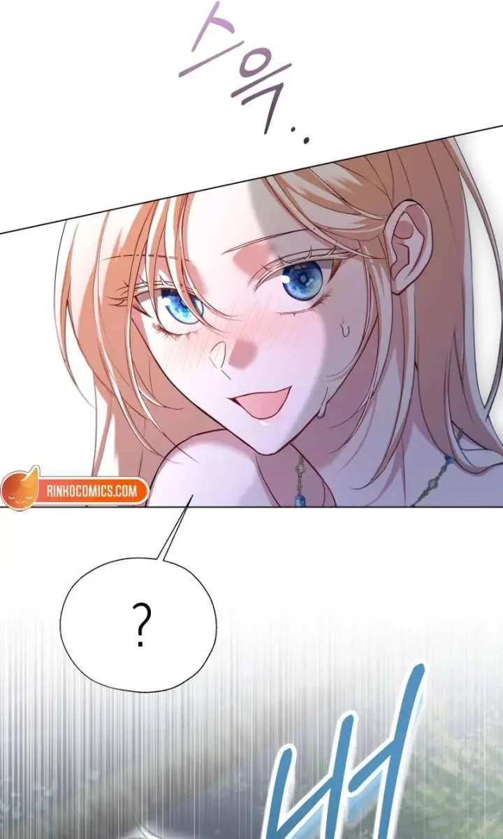 I'm Stuck on a Remote Island with the Male Leads Chapter 18 Page 65