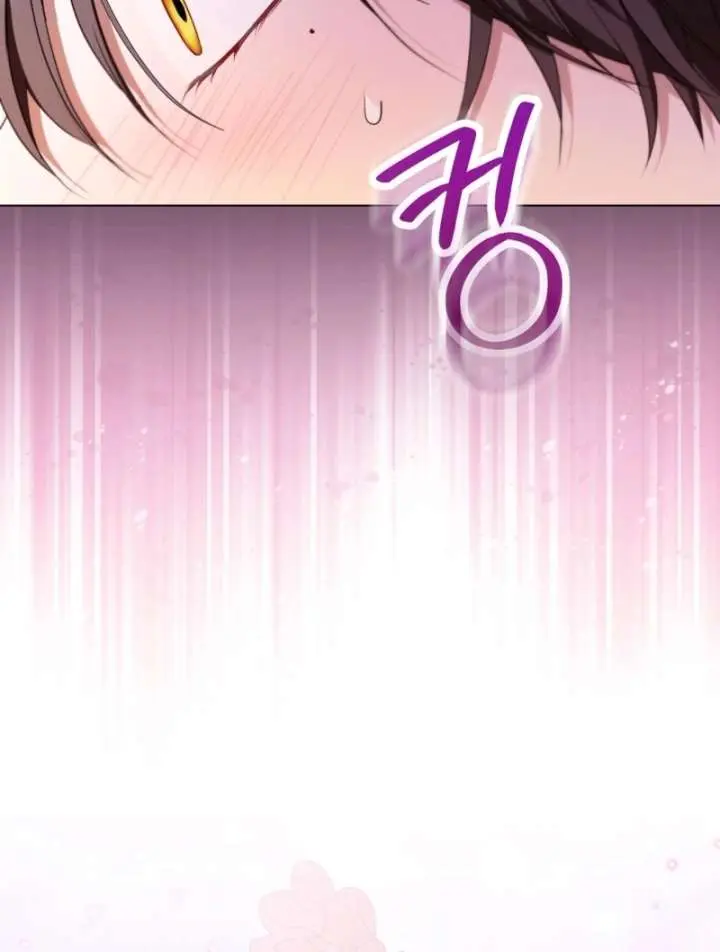 I'm Stuck on a Remote Island with the Male Leads Chapter 18 Page 96