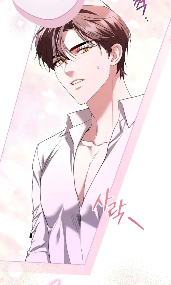 I'm Stuck on a Remote Island with the Male Leads Chapter 18 Page 99